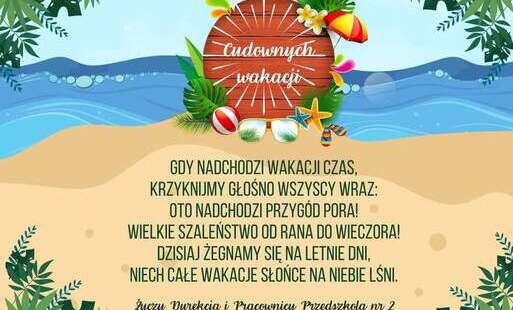 Zdjęcie do Cudownych wakacji!
